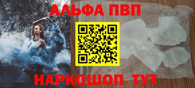 ECSTASY Краснодар