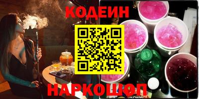 ECSTASY Краснодар