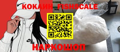 скорость mdpv Краснокаменск