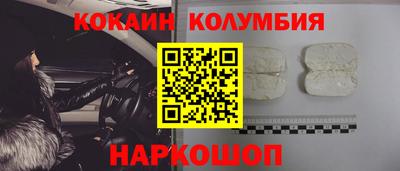 ECSTASY Краснодар