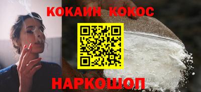 ECSTASY Краснодар