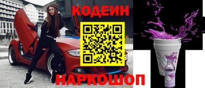 ECSTASY Краснодар