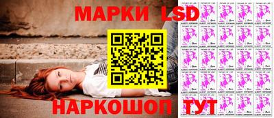 эйфоретик Краснознаменск