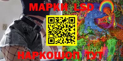 ECSTASY Краснодар