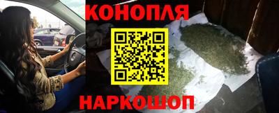 эйфоретик Краснознаменск