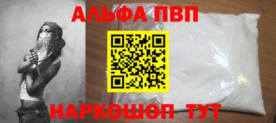 ECSTASY Краснодар