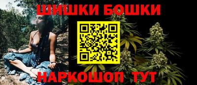 эйфоретик Краснознаменск
