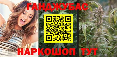 скорость mdpv Краснокаменск