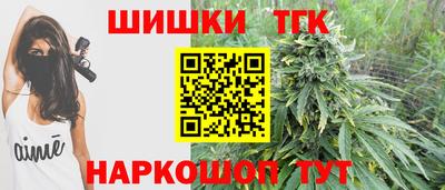 эйфоретик Краснознаменск