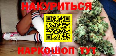 ECSTASY Краснодар