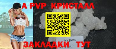 ECSTASY Краснодар