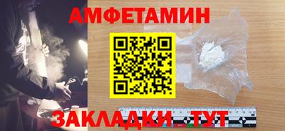 скорость mdpv Краснокаменск