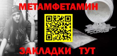 ECSTASY Краснодар