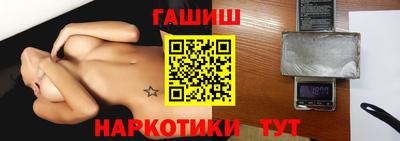 эйфоретик Краснознаменск