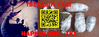 эйфоретик Краснознаменск