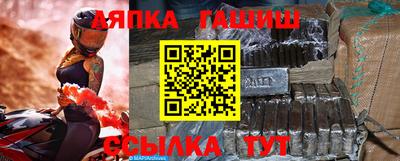 эйфоретик Краснознаменск
