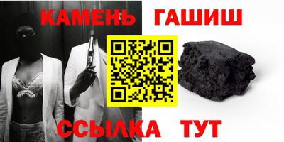 эйфоретик Краснознаменск