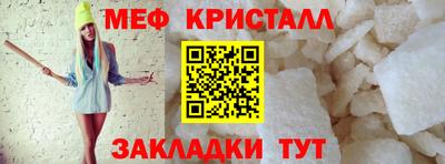 ECSTASY Краснодар