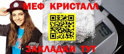 ECSTASY Краснодар