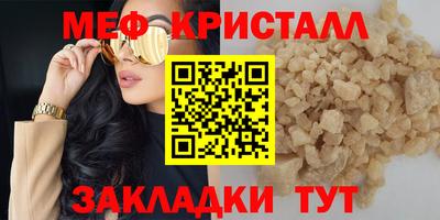 ECSTASY Краснодар